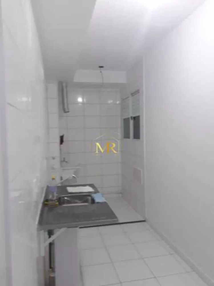 Apartamento, 2 quartos, 48 m² - Foto 11