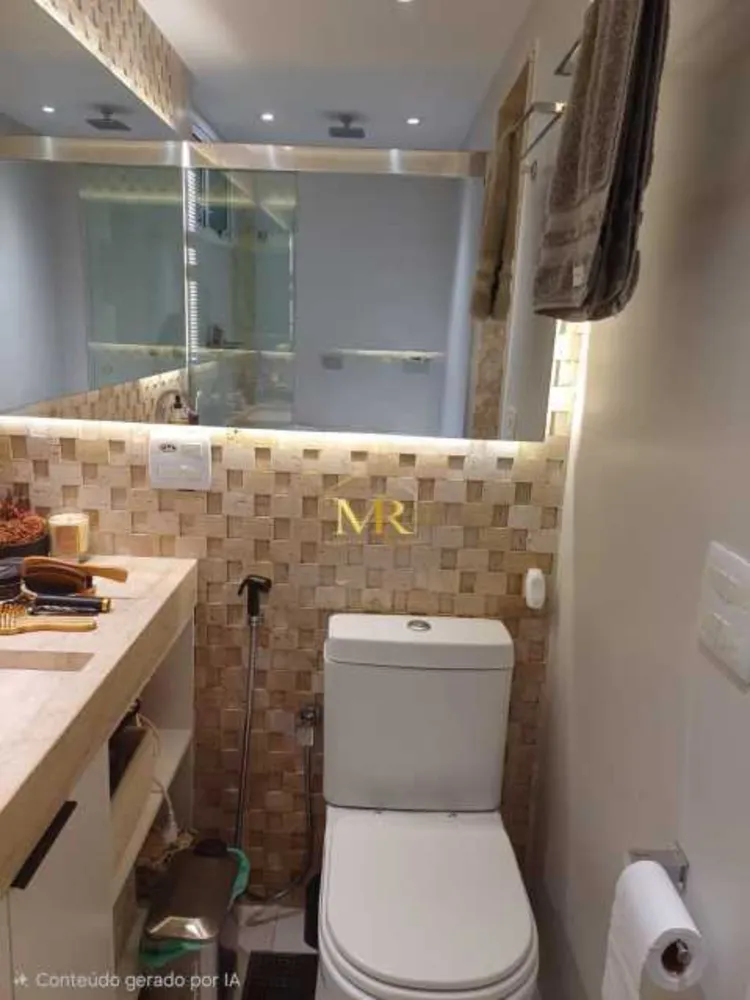 Apartamento, 2 quartos, 91 m² - Foto 7