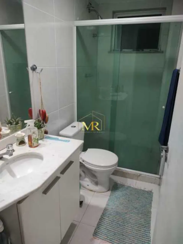 Apartamento, 2 quartos, 94 m² - Foto 1