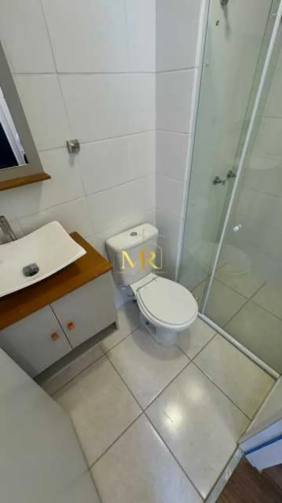 Apartamento, 2 quartos, 48 m² - Foto 22