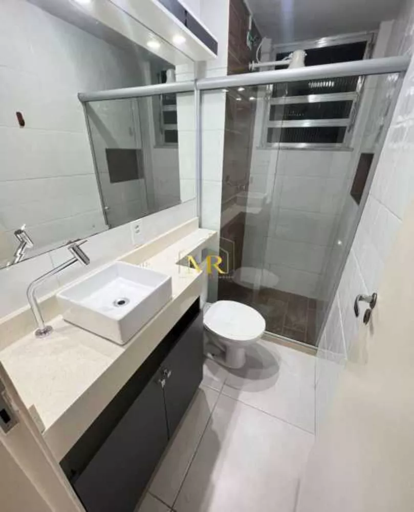 Apartamento, 2 quartos, 43 m² - Foto 1