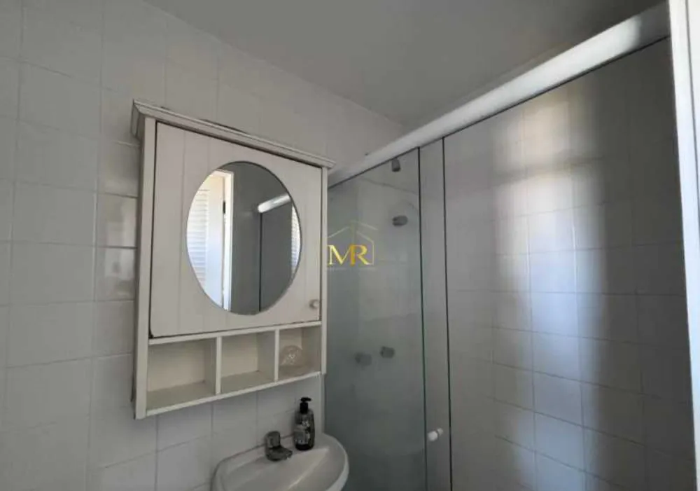 Apartamento, 4 quartos, 206 m² - Foto 29