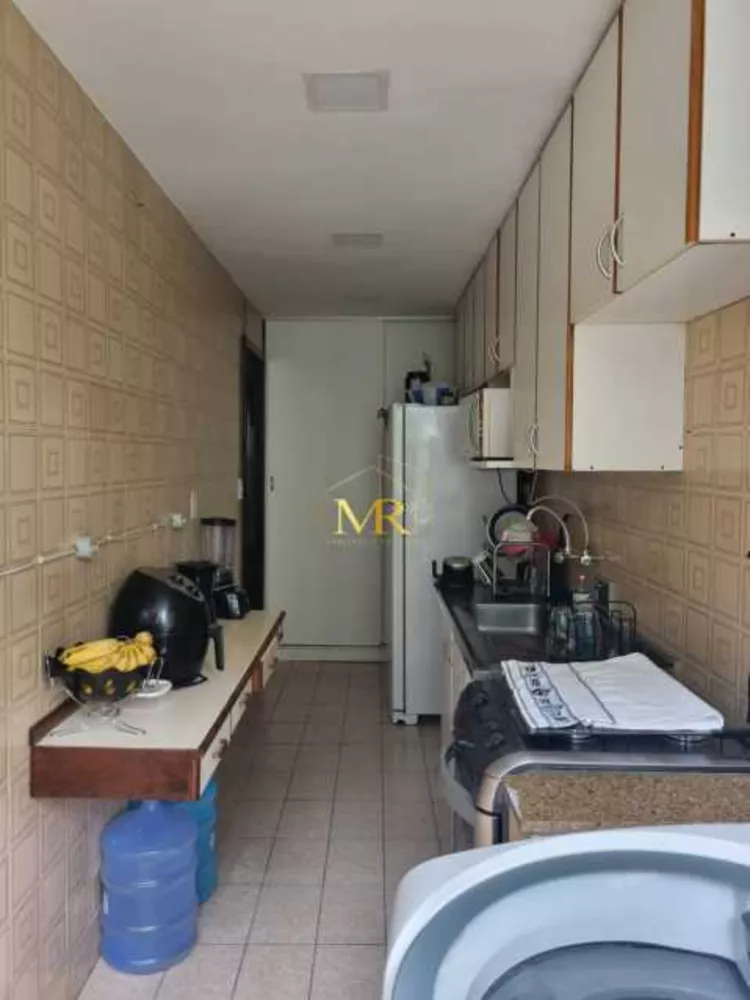 Apartamento, 2 quartos, 60 m² - Foto 7