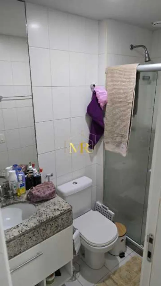 Apartamento, 2 quartos, 76 m² - Foto 16