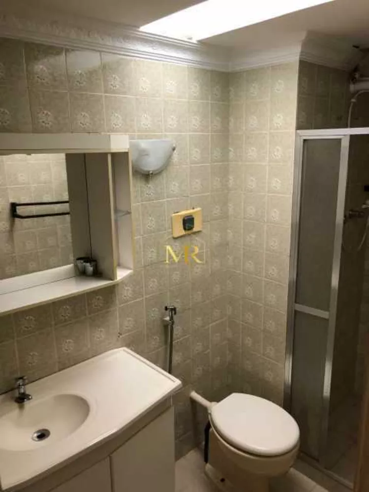 Apartamento, 2 quartos, 52 m² - Foto 27