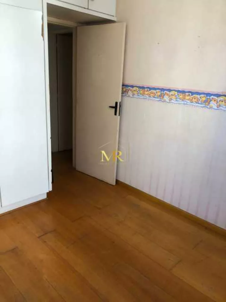 Apartamento, 2 quartos, 52 m² - Foto 26