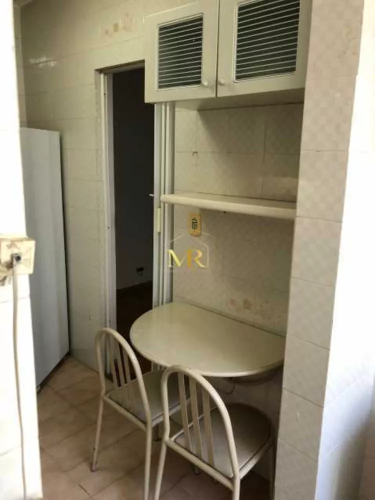 Apartamento, 2 quartos, 52 m² - Foto 11