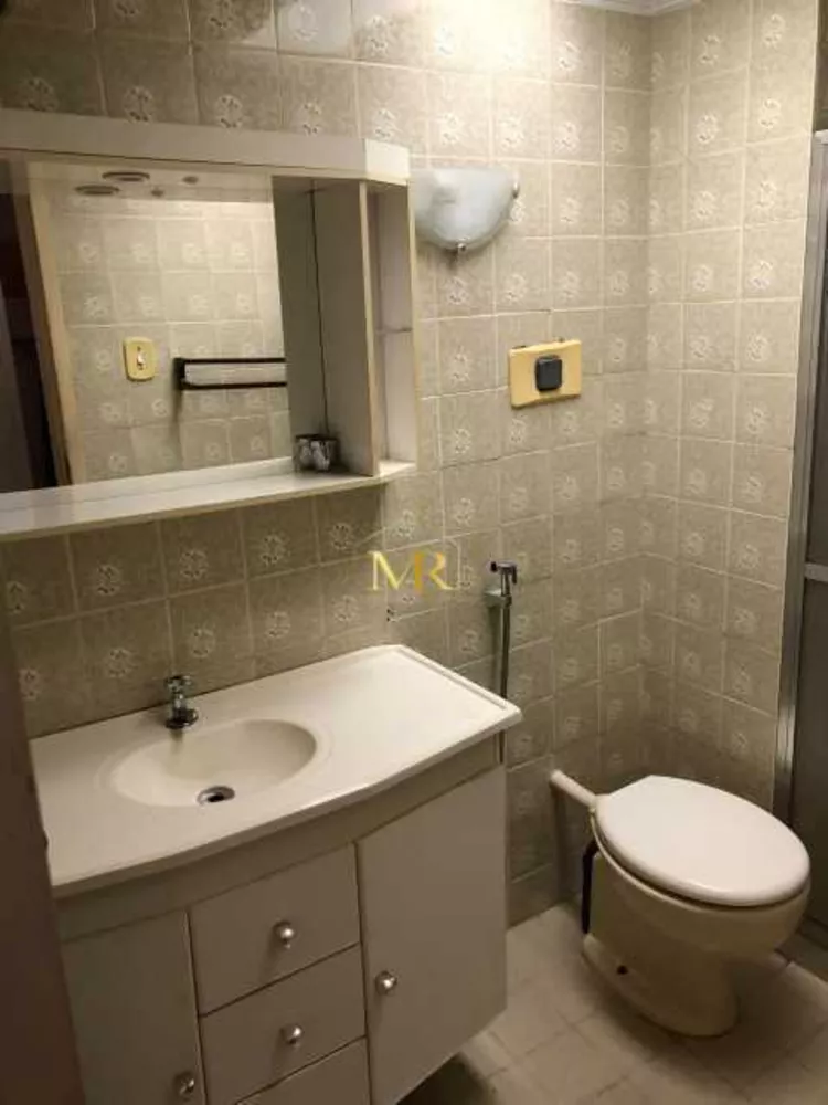 Apartamento, 2 quartos, 52 m² - Foto 23