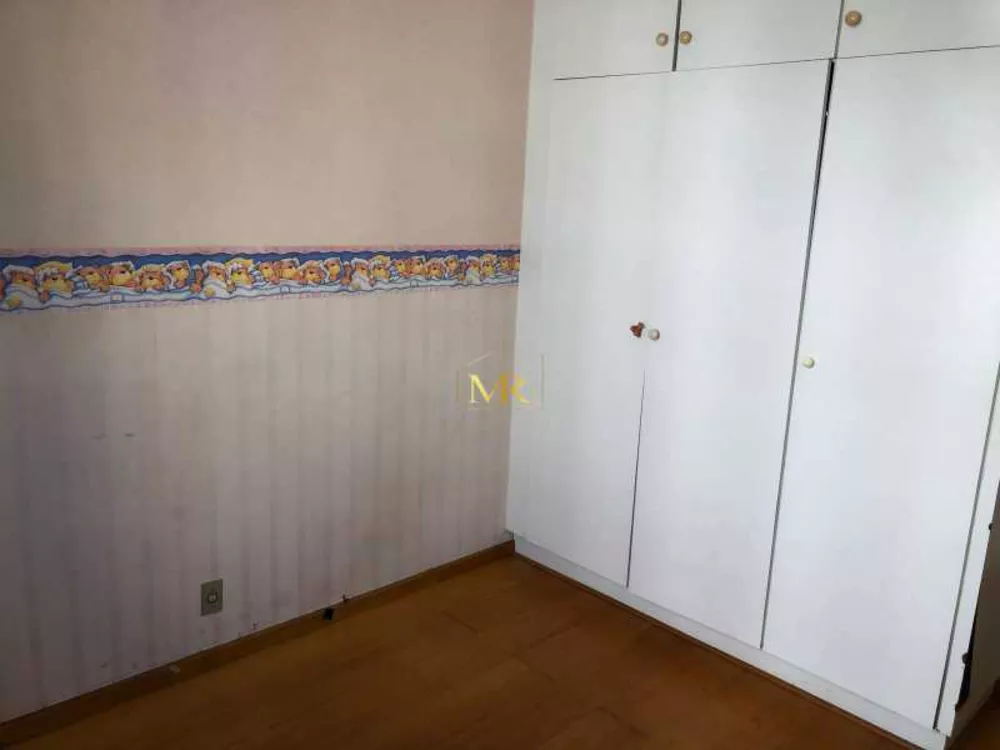 Apartamento, 2 quartos, 52 m² - Foto 21