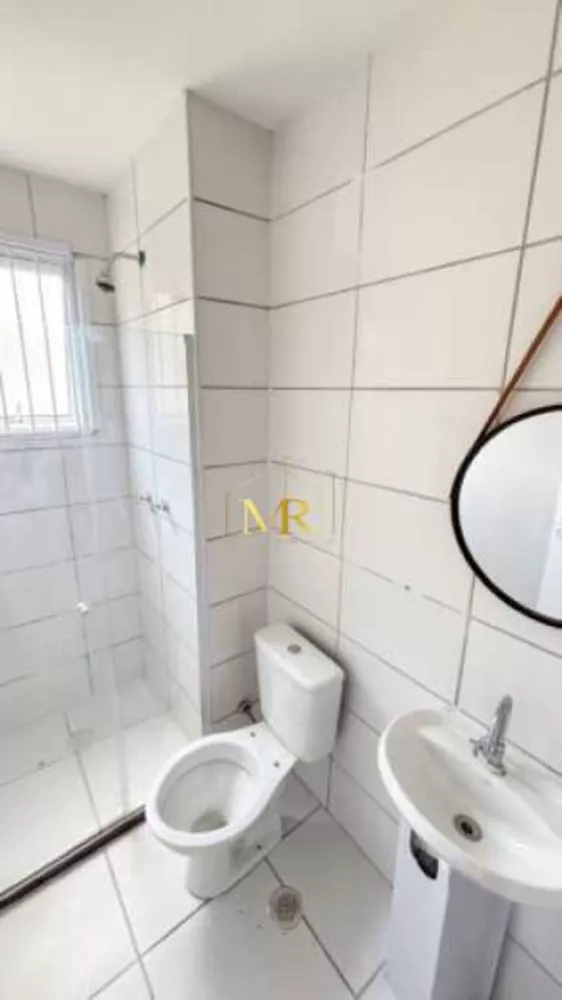 Apartamento, 2 quartos, 45 m² - Foto 14