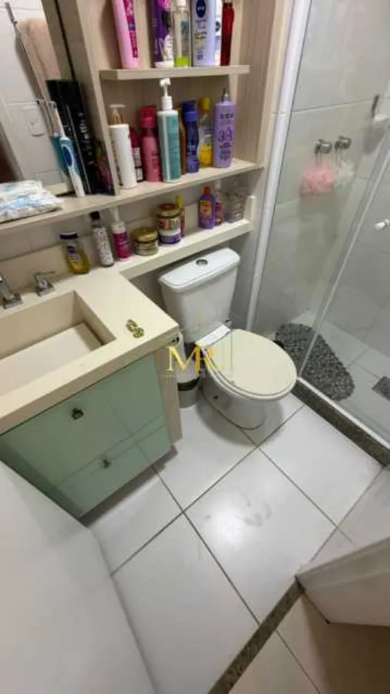 Apartamento, 2 quartos, 60 m² - Foto 21