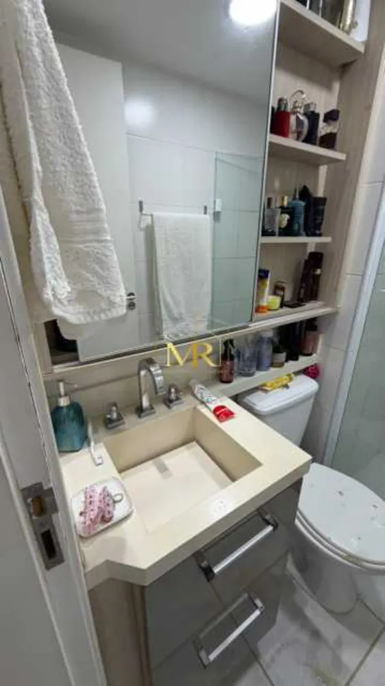 Apartamento, 2 quartos, 60 m² - Foto 16