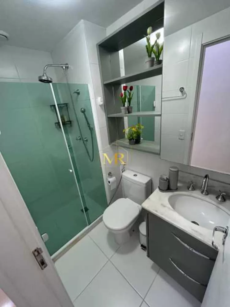 Apartamento, 2 quartos, 66 m² - Foto 22