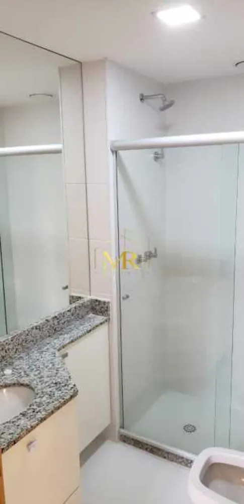 Apartamento, 2 quartos, 75 m² - Foto 12