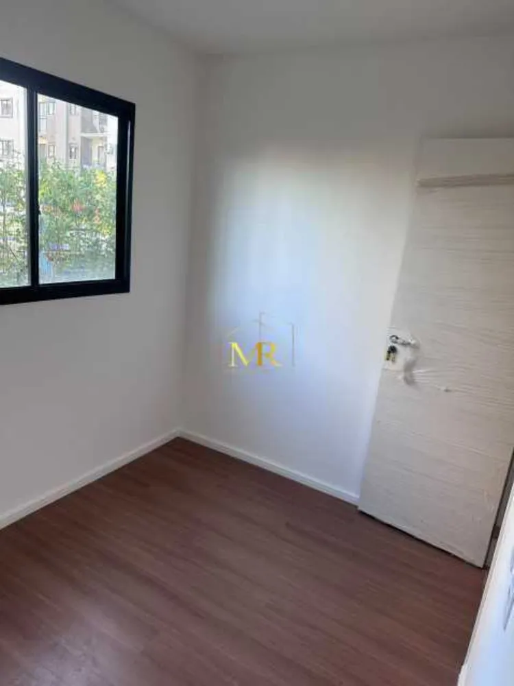 Apartamento, 2 quartos, 64 m² - Foto 20