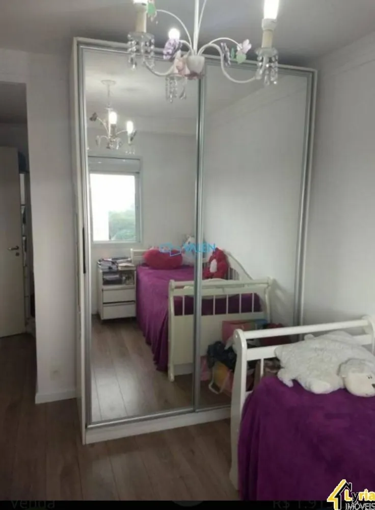 Apartamento, 3 quartos, 166 m² - Foto 8