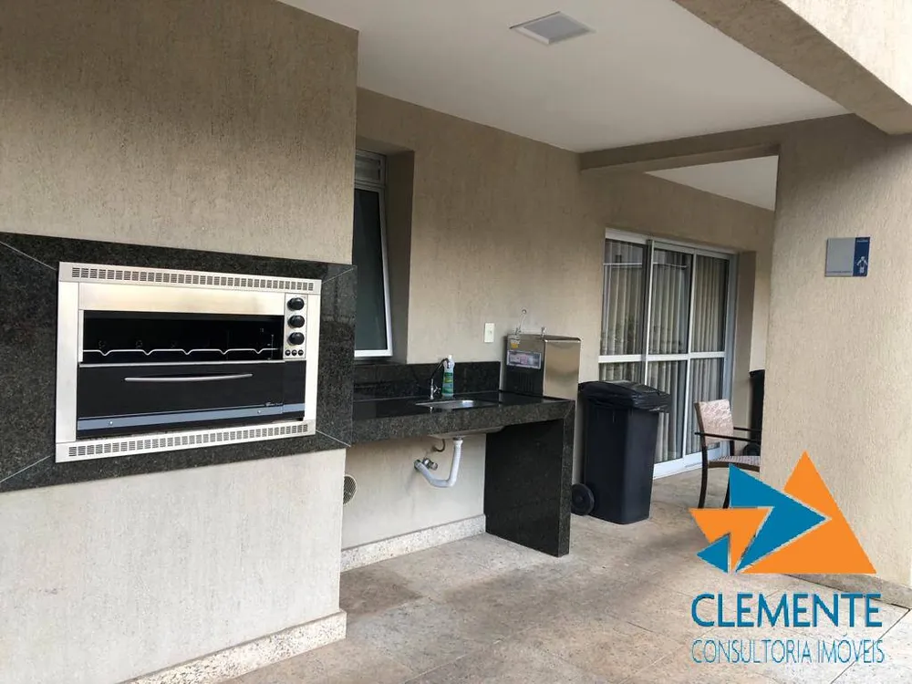 Apartamento, 2 quartos, 68 m² - Foto 15