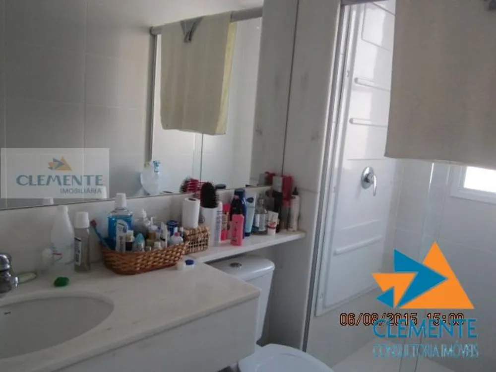 Apartamento, 4 quartos, 127 m² - Foto 13