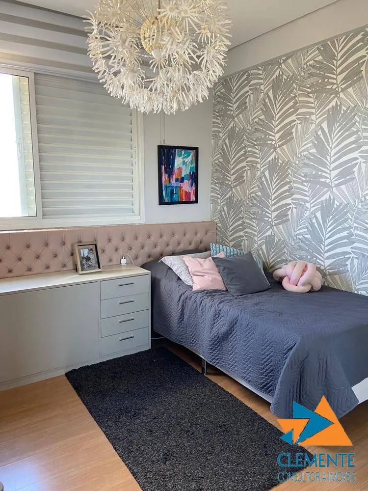 Apartamento, 4 quartos, 154 m² - Foto 8
