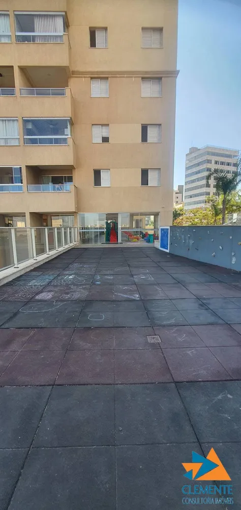 Apartamento, 2 quartos, 75 m² - Foto 14