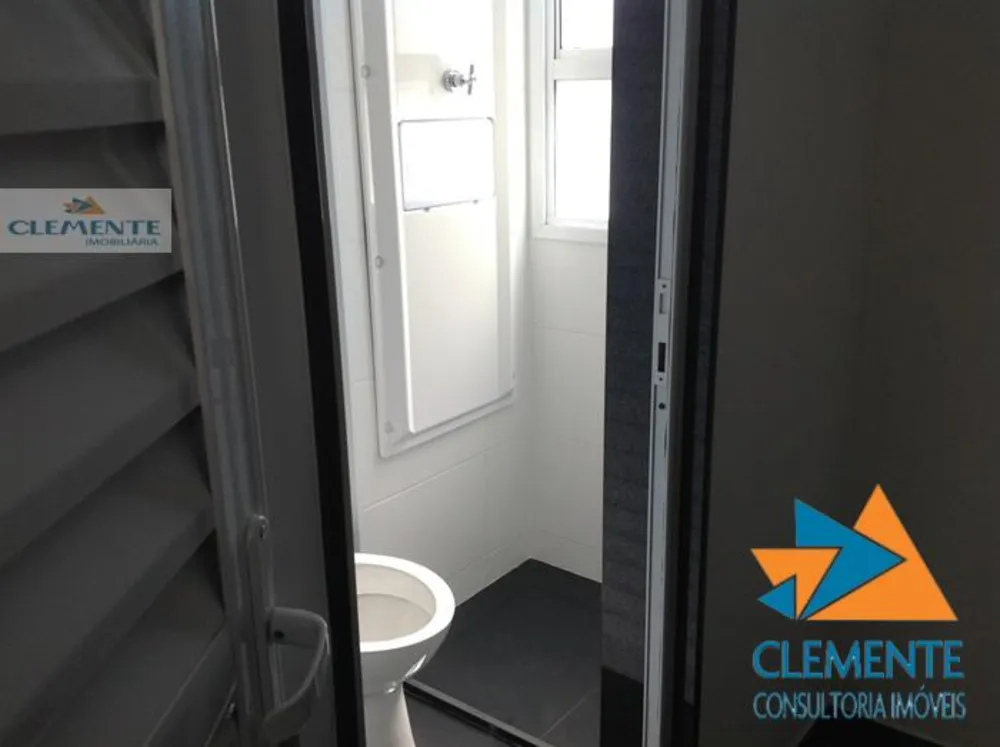 Apartamento, 4 quartos, 162 m² - Foto 11