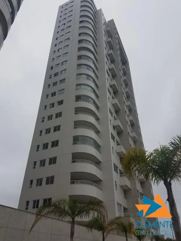 Apartamento, 2 quartos, 75 m² - Foto 1
