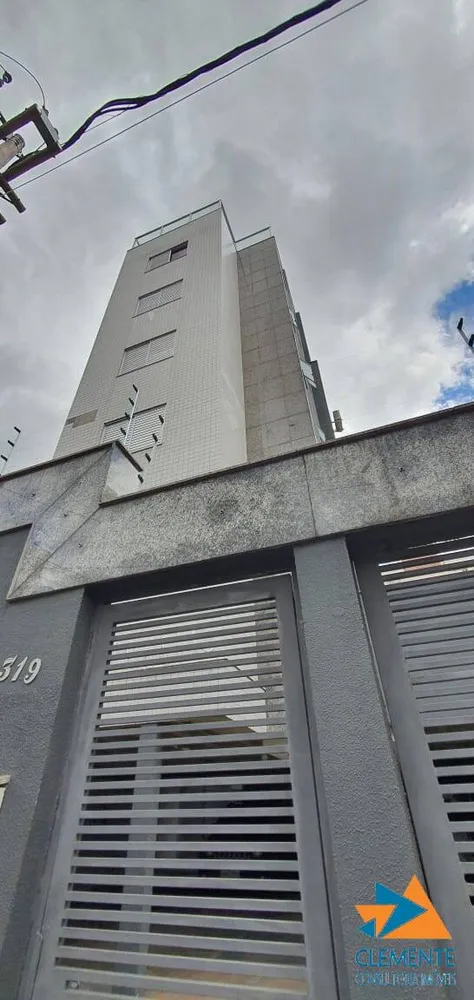Apartamento, 2 quartos, 115 m² - Foto 1
