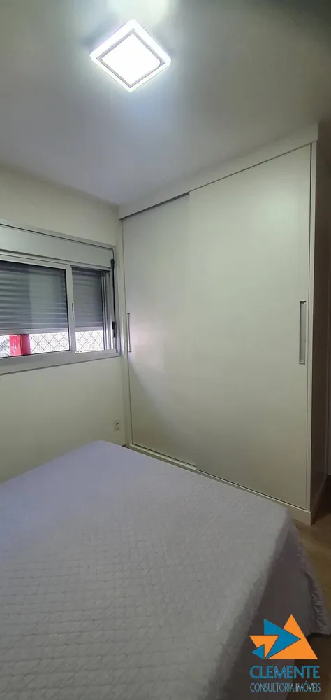 Apartamento, 4 quartos, 158 m² - Foto 10