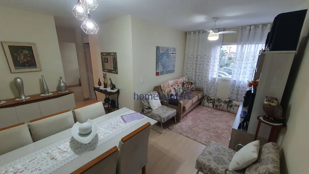 Apartamento, 2 quartos, 52 m² - Foto 1