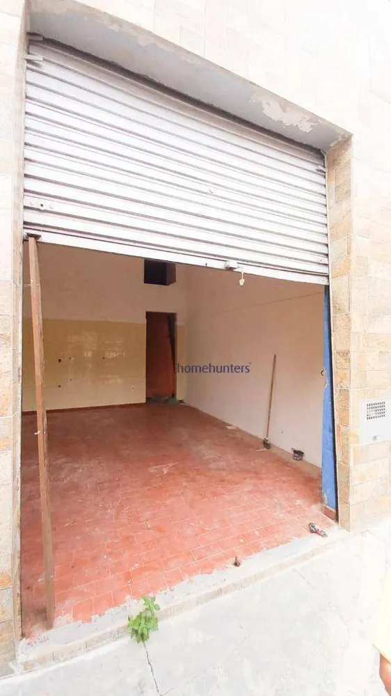 Sala-Conjunto, 22 m² - Foto 1