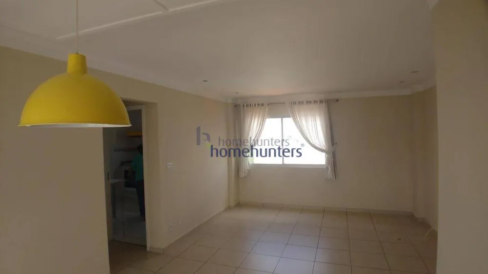 Apartamento, 3 quartos, 88 m² - Foto 4