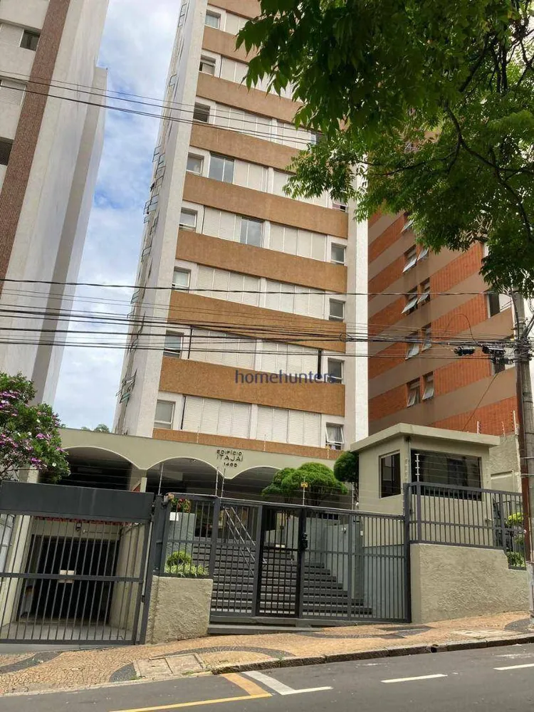 Apartamento, 1 quarto, 50 m² - Foto 1