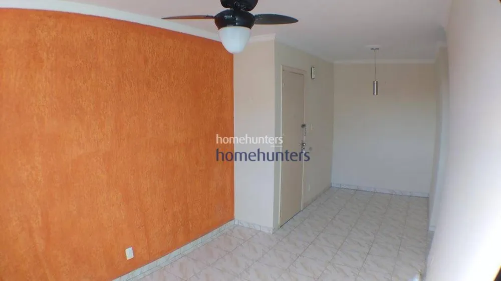 Apartamento, 2 quartos, 70 m² - Foto 1