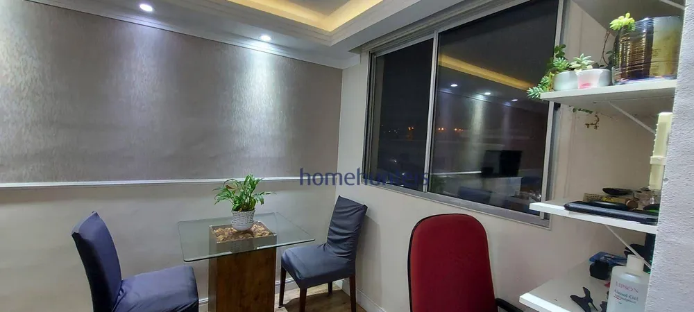 Apartamento, 2 quartos, 50 m² - Foto 2