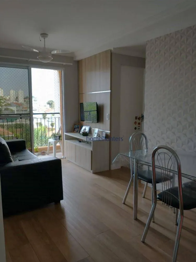 Apartamento, 3 quartos, 62 m² - Foto 1