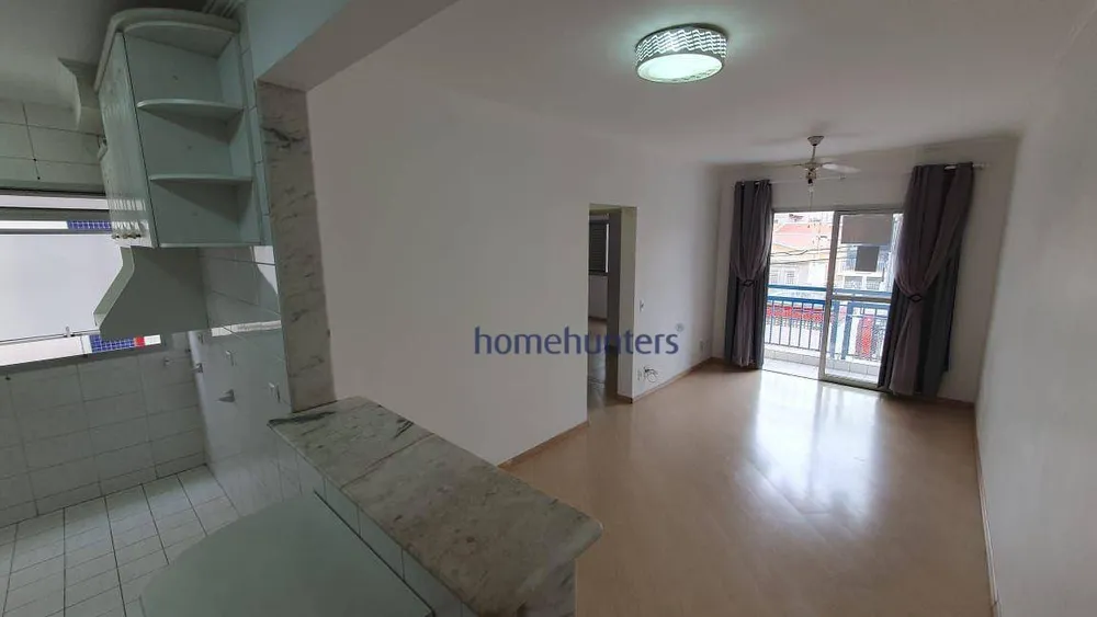 Apartamento, 2 quartos, 63 m² - Foto 1
