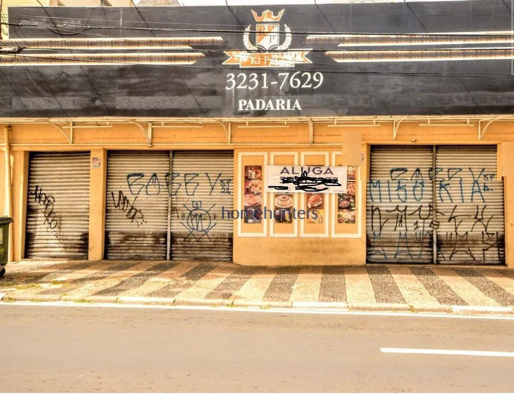 Loja-Salão, 194 m² - Foto 1