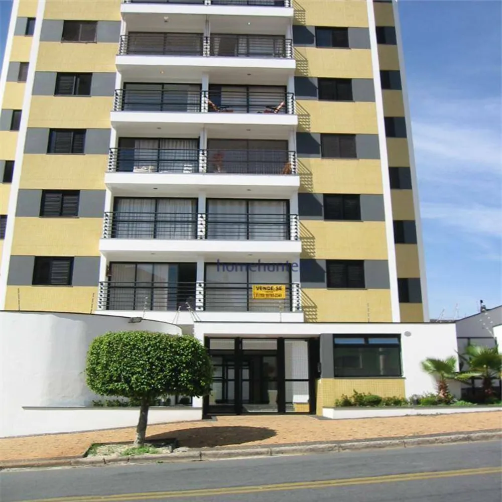 Apartamento, 2 quartos, 62 m² - Foto 1