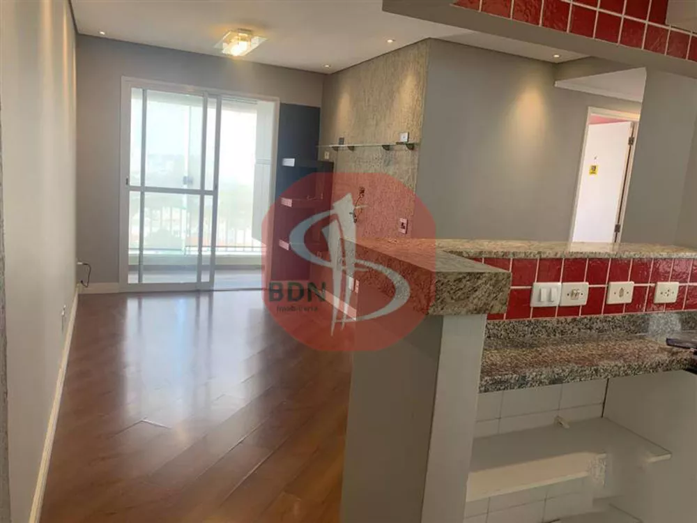 Apartamento à venda com 5 quartos, 64m² - Foto 1