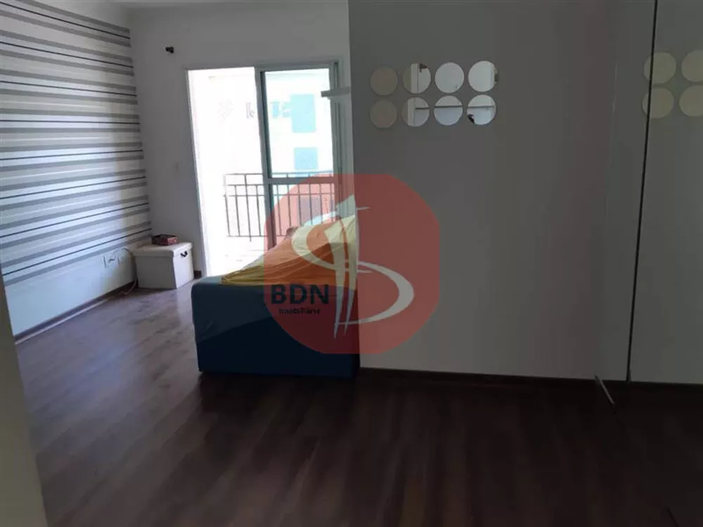 Apartamento à venda com 3 quartos, 84m² - Foto 1