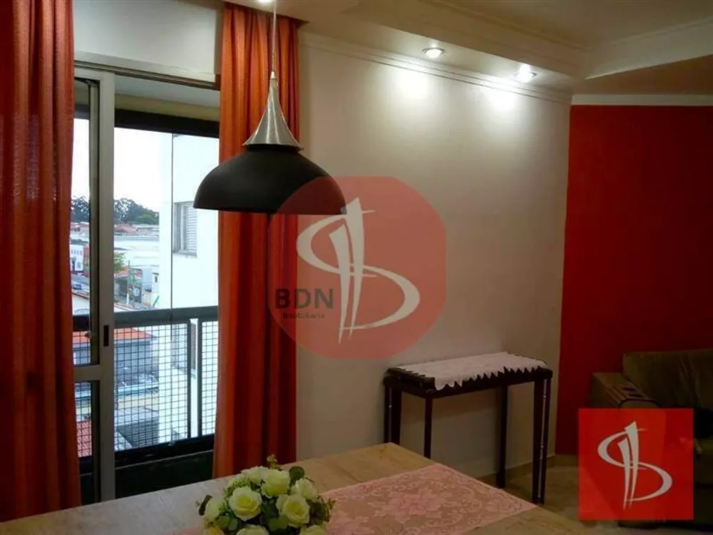 Apartamento à venda com 2 quartos, 48m² - Foto 1