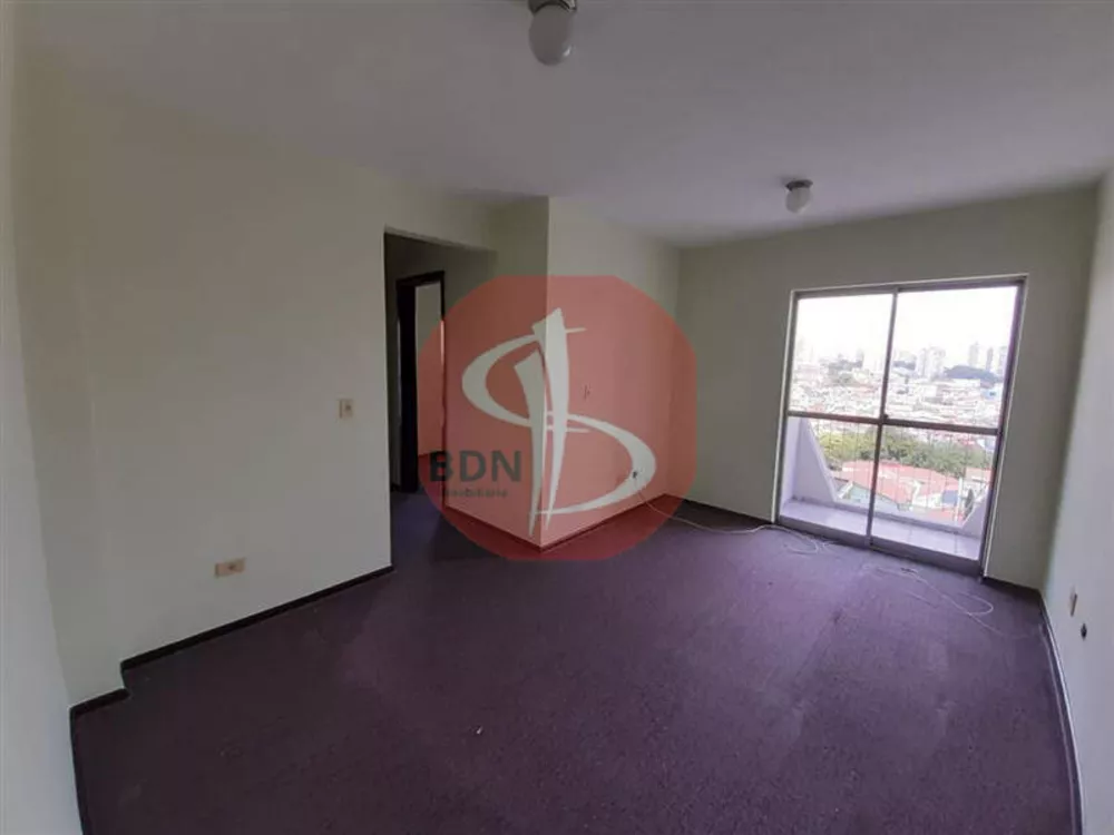 Apartamento para alugar com 2 quartos, 70m² - Foto 1