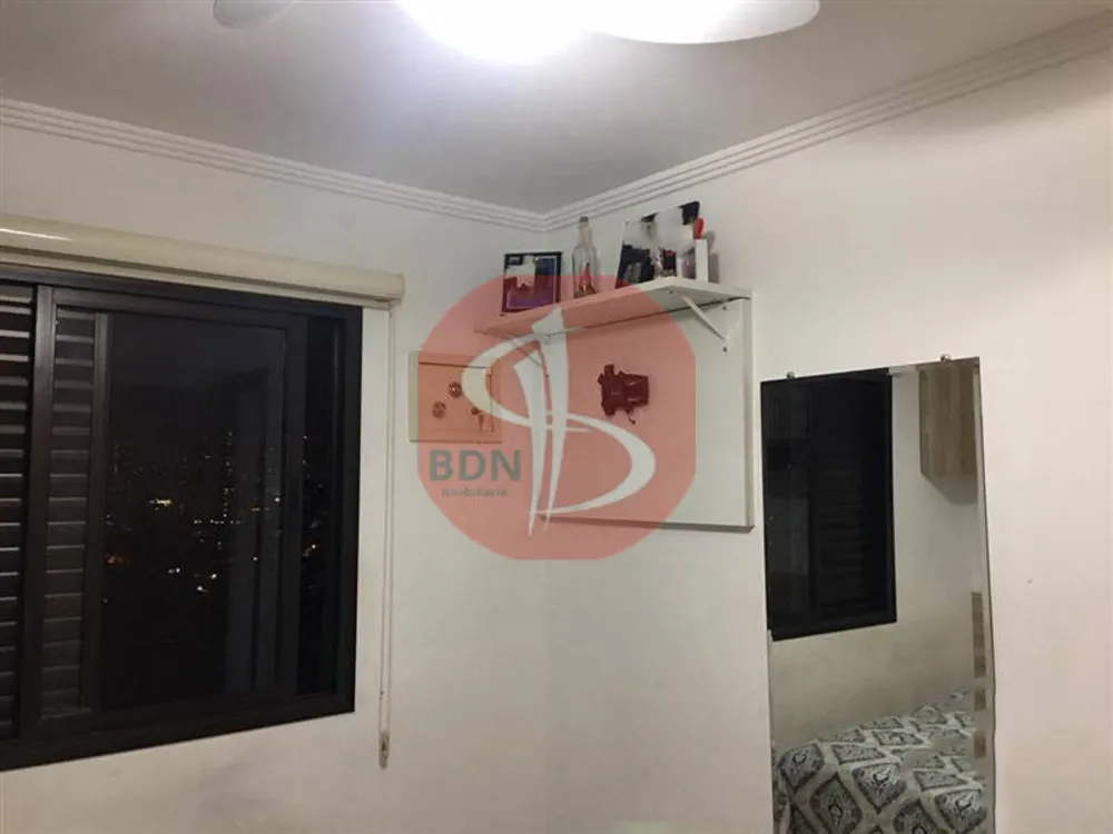 Apartamento, 3 quartos, 86 m² - Foto 16