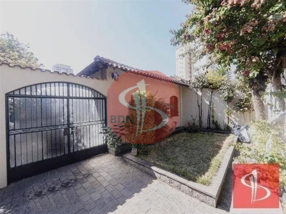 Casa, 4 quartos, 384 m² - Foto 2