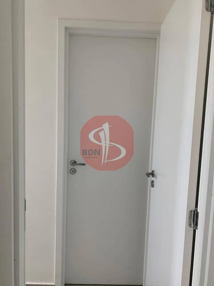 Apartamento, 2 quartos, 75 m² - Foto 8