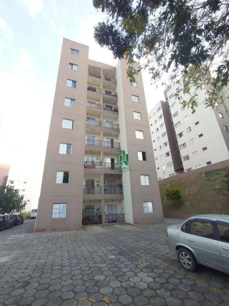 Apartamento, 2 quartos, 65 m² - Foto 1