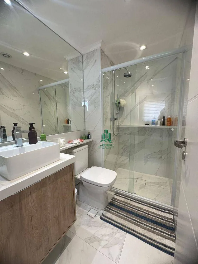 Apartamento, 2 quartos, 63 m² - Foto 15