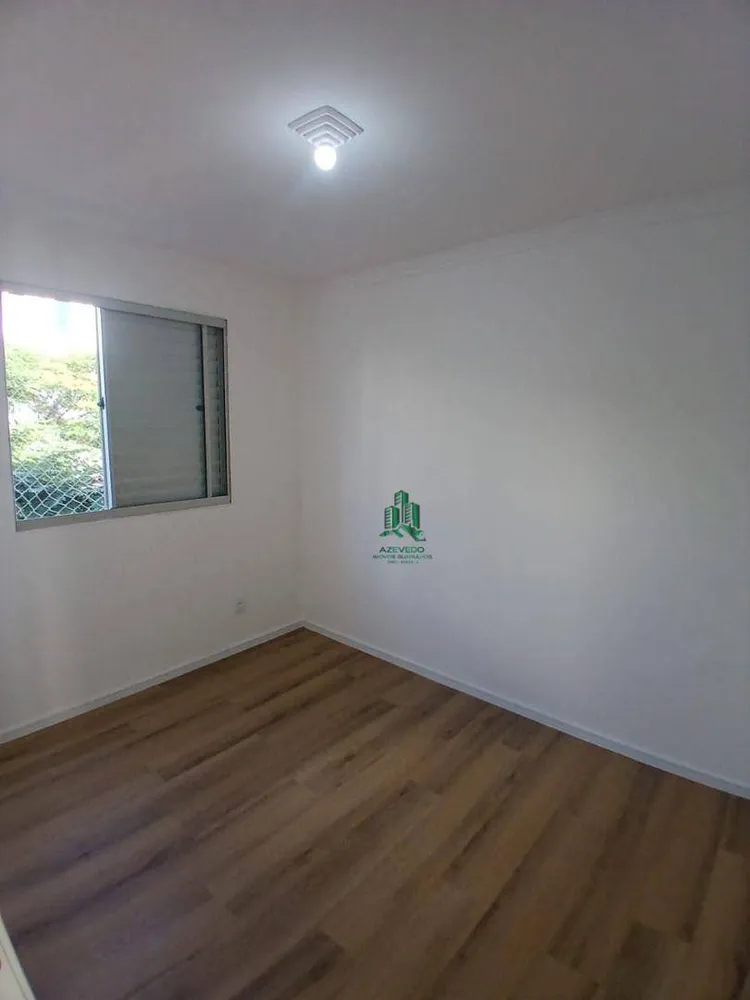 Apartamento, 2 quartos, 40 m² - Foto 7