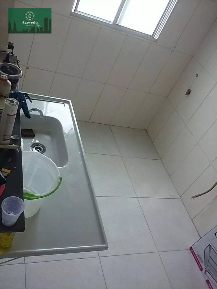 Apartamento, 2 quartos, 42 m² - Foto 1