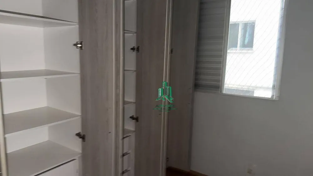 Apartamento, 2 quartos, 45 m² - Foto 5
